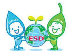 esd-okayama